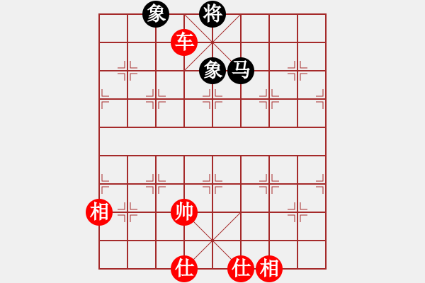 象棋棋譜圖片：（3）田東正先勝鐘靈瑄 - 步數(shù)：120 