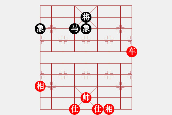 象棋棋譜圖片：（3）田東正先勝鐘靈瑄 - 步數(shù)：140 