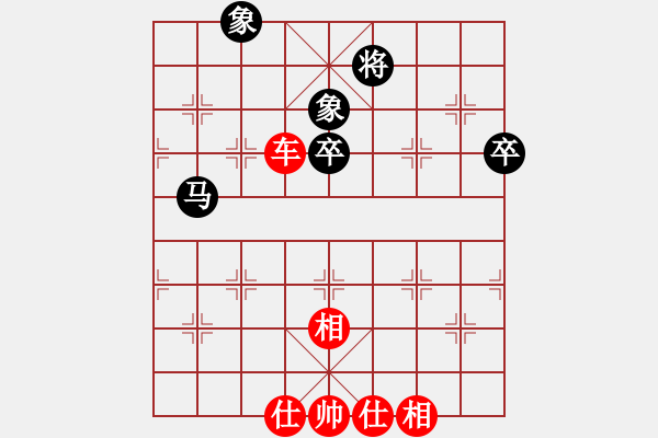 象棋棋譜圖片：（3）田東正先勝鐘靈瑄 - 步數(shù)：60 