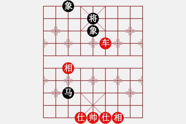 象棋棋譜圖片：（3）田東正先勝鐘靈瑄 - 步數(shù)：70 