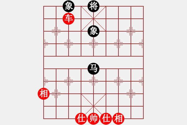 象棋棋譜圖片：（3）田東正先勝鐘靈瑄 - 步數(shù)：80 