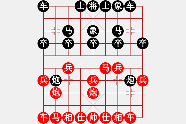 象棋棋譜圖片：商黃（雙打）天彭131121弈于喧退堂（打掛） - 步數(shù)：12 