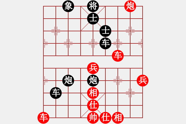 象棋棋譜圖片：肖春堂大師(5段)-勝-不可戰(zhàn)勝(5段) - 步數(shù)：120 