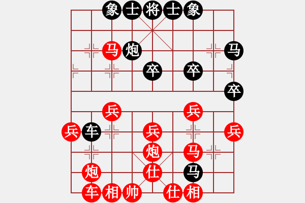 象棋棋谱图片：丛跃进先胜陈炳涛 - 步数：40 