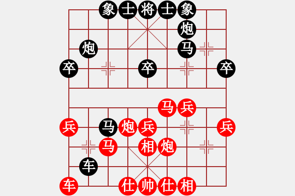 象棋棋譜圖片：童本平     先勝 李群       - 步數(shù)：40 