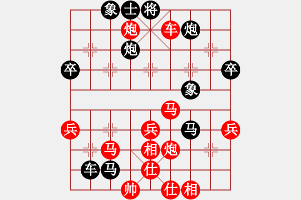 象棋棋譜圖片：童本平     先勝 李群       - 步數(shù)：60 