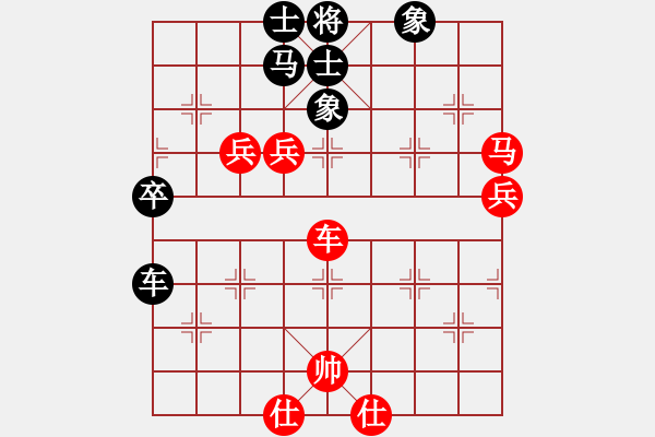 象棋棋譜圖片：姜海濤 先勝 許德富 - 步數(shù)：110 