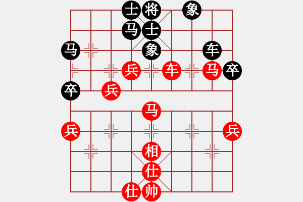 象棋棋譜圖片：姜海濤 先勝 許德富 - 步數(shù)：70 