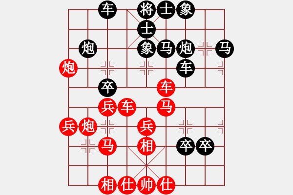 象棋棋譜圖片：壞人小號(hào)騰訊天天象棋對(duì)局中炮局 - 步數(shù)：50 