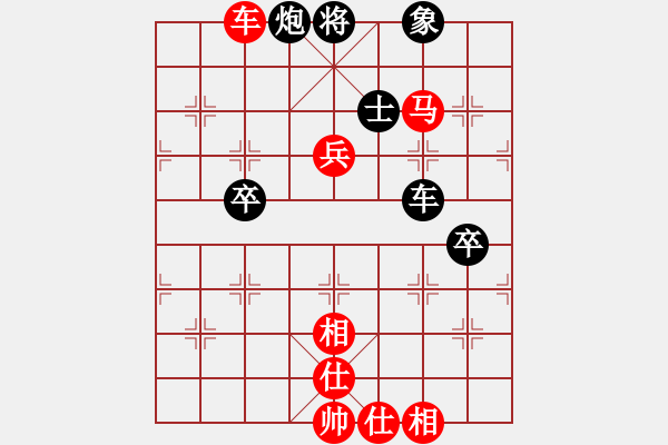 象棋棋譜圖片：踏血追風(fēng)(地煞)-和-白虎戰(zhàn)神三(天罡)五七炮互進三兵對屏風(fēng)馬邊卒右馬外盤河 紅左橫車對黑飛右象 - 步數(shù)：100 