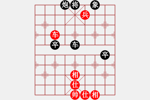 象棋棋譜圖片：踏血追風(fēng)(地煞)-和-白虎戰(zhàn)神三(天罡)五七炮互進三兵對屏風(fēng)馬邊卒右馬外盤河 紅左橫車對黑飛右象 - 步數(shù)：110 