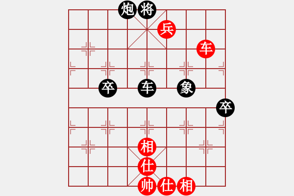 象棋棋譜圖片：踏血追風(fēng)(地煞)-和-白虎戰(zhàn)神三(天罡)五七炮互進三兵對屏風(fēng)馬邊卒右馬外盤河 紅左橫車對黑飛右象 - 步數(shù)：120 