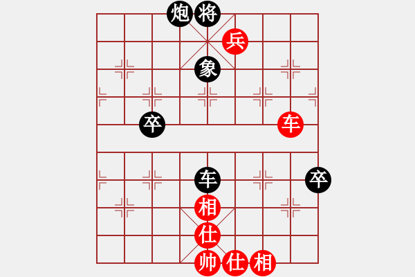 象棋棋譜圖片：踏血追風(fēng)(地煞)-和-白虎戰(zhàn)神三(天罡)五七炮互進三兵對屏風(fēng)馬邊卒右馬外盤河 紅左橫車對黑飛右象 - 步數(shù)：130 