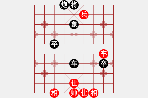 象棋棋譜圖片：踏血追風(fēng)(地煞)-和-白虎戰(zhàn)神三(天罡)五七炮互進三兵對屏風(fēng)馬邊卒右馬外盤河 紅左橫車對黑飛右象 - 步數(shù)：140 