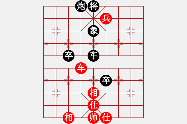 象棋棋譜圖片：踏血追風(fēng)(地煞)-和-白虎戰(zhàn)神三(天罡)五七炮互進三兵對屏風(fēng)馬邊卒右馬外盤河 紅左橫車對黑飛右象 - 步數(shù)：150 