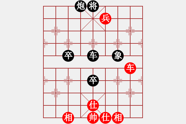 象棋棋譜圖片：踏血追風(fēng)(地煞)-和-白虎戰(zhàn)神三(天罡)五七炮互進三兵對屏風(fēng)馬邊卒右馬外盤河 紅左橫車對黑飛右象 - 步數(shù)：160 