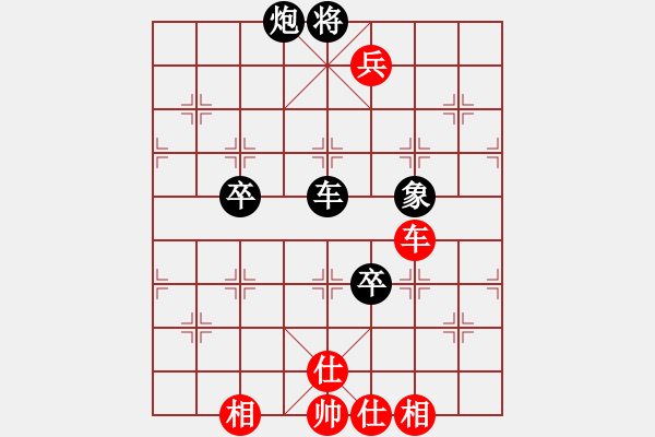 象棋棋譜圖片：踏血追風(fēng)(地煞)-和-白虎戰(zhàn)神三(天罡)五七炮互進三兵對屏風(fēng)馬邊卒右馬外盤河 紅左橫車對黑飛右象 - 步數(shù)：170 