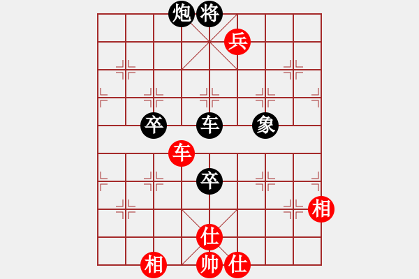 象棋棋譜圖片：踏血追風(fēng)(地煞)-和-白虎戰(zhàn)神三(天罡)五七炮互進三兵對屏風(fēng)馬邊卒右馬外盤河 紅左橫車對黑飛右象 - 步數(shù)：180 