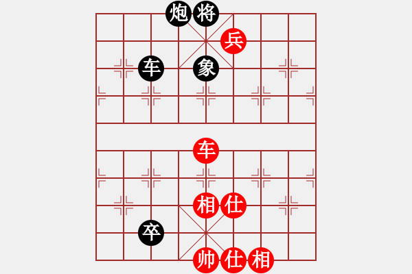 象棋棋譜圖片：踏血追風(fēng)(地煞)-和-白虎戰(zhàn)神三(天罡)五七炮互進三兵對屏風(fēng)馬邊卒右馬外盤河 紅左橫車對黑飛右象 - 步數(shù)：200 