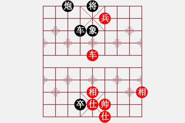 象棋棋譜圖片：踏血追風(fēng)(地煞)-和-白虎戰(zhàn)神三(天罡)五七炮互進三兵對屏風(fēng)馬邊卒右馬外盤河 紅左橫車對黑飛右象 - 步數(shù)：210 