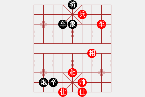 象棋棋譜圖片：踏血追風(fēng)(地煞)-和-白虎戰(zhàn)神三(天罡)五七炮互進三兵對屏風(fēng)馬邊卒右馬外盤河 紅左橫車對黑飛右象 - 步數(shù)：220 