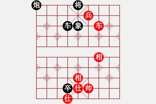 象棋棋譜圖片：踏血追風(fēng)(地煞)-和-白虎戰(zhàn)神三(天罡)五七炮互進三兵對屏風(fēng)馬邊卒右馬外盤河 紅左橫車對黑飛右象 - 步數(shù)：230 