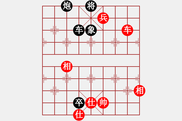 象棋棋譜圖片：踏血追風(fēng)(地煞)-和-白虎戰(zhàn)神三(天罡)五七炮互進三兵對屏風(fēng)馬邊卒右馬外盤河 紅左橫車對黑飛右象 - 步數(shù)：240 