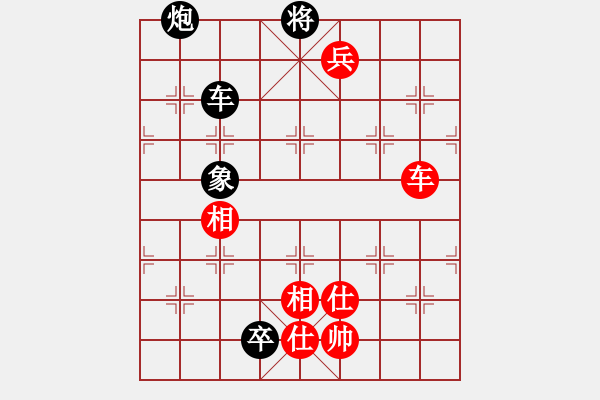 象棋棋譜圖片：踏血追風(fēng)(地煞)-和-白虎戰(zhàn)神三(天罡)五七炮互進三兵對屏風(fēng)馬邊卒右馬外盤河 紅左橫車對黑飛右象 - 步數(shù)：250 