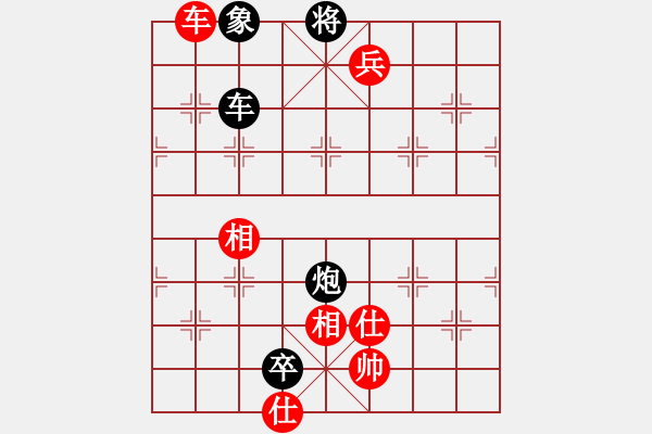 象棋棋譜圖片：踏血追風(fēng)(地煞)-和-白虎戰(zhàn)神三(天罡)五七炮互進三兵對屏風(fēng)馬邊卒右馬外盤河 紅左橫車對黑飛右象 - 步數(shù)：260 