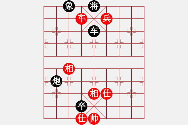 象棋棋譜圖片：踏血追風(fēng)(地煞)-和-白虎戰(zhàn)神三(天罡)五七炮互進三兵對屏風(fēng)馬邊卒右馬外盤河 紅左橫車對黑飛右象 - 步數(shù)：270 