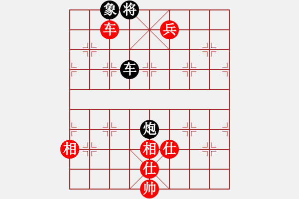 象棋棋譜圖片：踏血追風(fēng)(地煞)-和-白虎戰(zhàn)神三(天罡)五七炮互進三兵對屏風(fēng)馬邊卒右馬外盤河 紅左橫車對黑飛右象 - 步數(shù)：280 