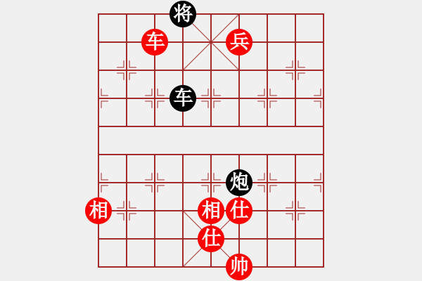 象棋棋譜圖片：踏血追風(fēng)(地煞)-和-白虎戰(zhàn)神三(天罡)五七炮互進三兵對屏風(fēng)馬邊卒右馬外盤河 紅左橫車對黑飛右象 - 步數(shù)：290 