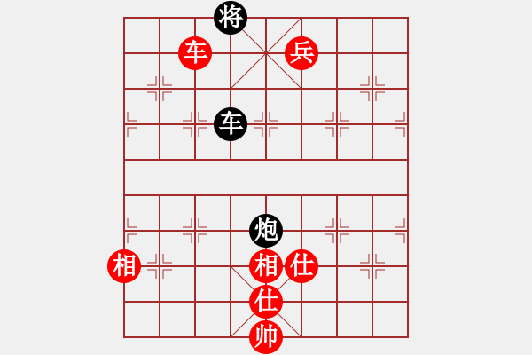 象棋棋譜圖片：踏血追風(fēng)(地煞)-和-白虎戰(zhàn)神三(天罡)五七炮互進三兵對屏風(fēng)馬邊卒右馬外盤河 紅左橫車對黑飛右象 - 步數(shù)：300 