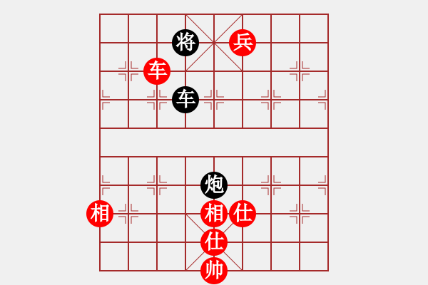 象棋棋譜圖片：踏血追風(fēng)(地煞)-和-白虎戰(zhàn)神三(天罡)五七炮互進三兵對屏風(fēng)馬邊卒右馬外盤河 紅左橫車對黑飛右象 - 步數(shù)：310 