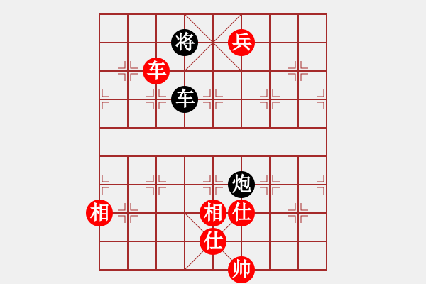 象棋棋譜圖片：踏血追風(fēng)(地煞)-和-白虎戰(zhàn)神三(天罡)五七炮互進三兵對屏風(fēng)馬邊卒右馬外盤河 紅左橫車對黑飛右象 - 步數(shù)：320 