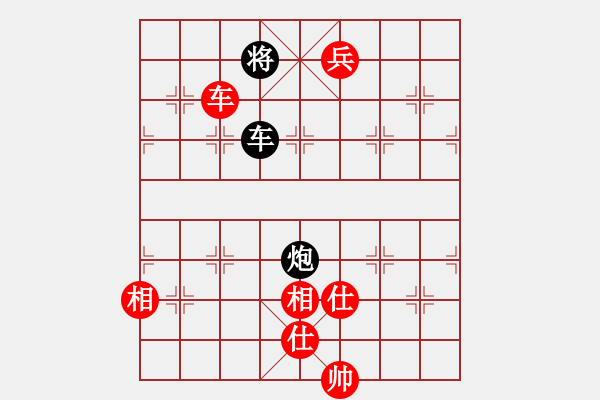 象棋棋譜圖片：踏血追風(fēng)(地煞)-和-白虎戰(zhàn)神三(天罡)五七炮互進三兵對屏風(fēng)馬邊卒右馬外盤河 紅左橫車對黑飛右象 - 步數(shù)：327 