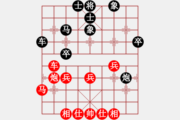 象棋棋譜圖片：踏血追風(fēng)(地煞)-和-白虎戰(zhàn)神三(天罡)五七炮互進三兵對屏風(fēng)馬邊卒右馬外盤河 紅左橫車對黑飛右象 - 步數(shù)：50 