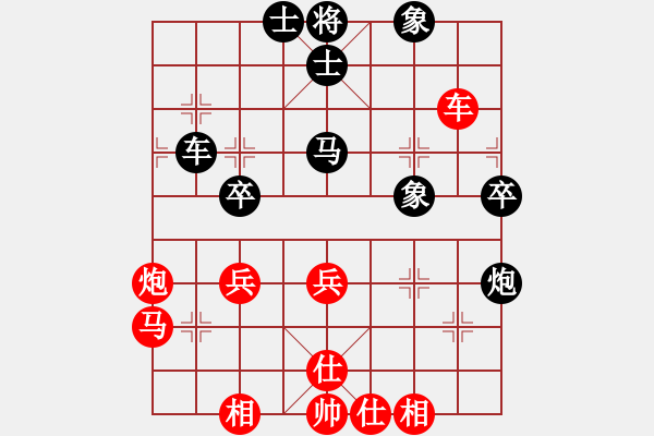 象棋棋譜圖片：踏血追風(fēng)(地煞)-和-白虎戰(zhàn)神三(天罡)五七炮互進三兵對屏風(fēng)馬邊卒右馬外盤河 紅左橫車對黑飛右象 - 步數(shù)：60 