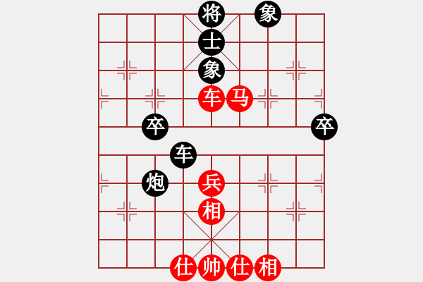 象棋棋譜圖片：踏血追風(fēng)(地煞)-和-白虎戰(zhàn)神三(天罡)五七炮互進三兵對屏風(fēng)馬邊卒右馬外盤河 紅左橫車對黑飛右象 - 步數(shù)：80 