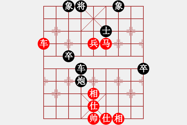 象棋棋譜圖片：踏血追風(fēng)(地煞)-和-白虎戰(zhàn)神三(天罡)五七炮互進三兵對屏風(fēng)馬邊卒右馬外盤河 紅左橫車對黑飛右象 - 步數(shù)：90 