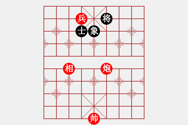 象棋棋譜圖片：絕妙棋局2758 - 步數(shù)：0 