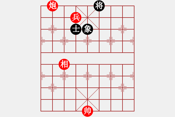 象棋棋譜圖片：絕妙棋局2758 - 步數(shù)：10 