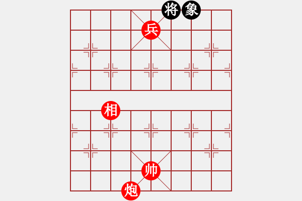 象棋棋譜圖片：絕妙棋局2758 - 步數(shù)：20 