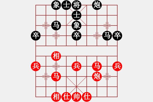 象棋棋谱图片：蔚强 先和 赵金成 - 步数：44 