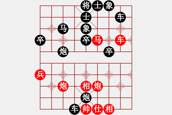 象棋棋譜圖片：少掃地神僧(9弦)-負-豬豬豬(8f) - 步數(shù)：60 