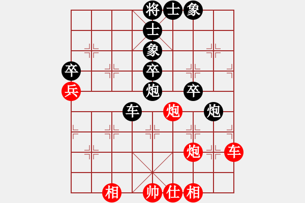 象棋棋譜圖片：少掃地神僧(9弦)-負-豬豬豬(8f) - 步數(shù)：90 