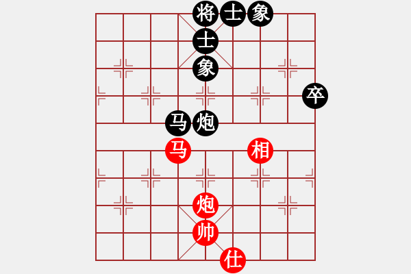 象棋棋譜圖片：旭日東生(8段)-負-夏仍飛雪(8段) - 步數(shù)：100 