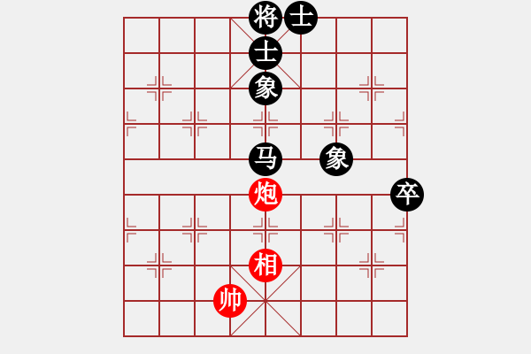 象棋棋譜圖片：旭日東生(8段)-負-夏仍飛雪(8段) - 步數(shù)：120 