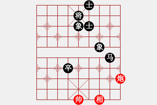 象棋棋譜圖片：旭日東生(8段)-負-夏仍飛雪(8段) - 步數(shù)：160 