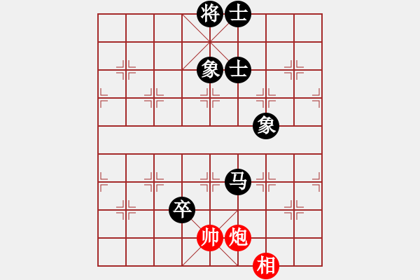 象棋棋譜圖片：旭日東生(8段)-負-夏仍飛雪(8段) - 步數(shù)：170 